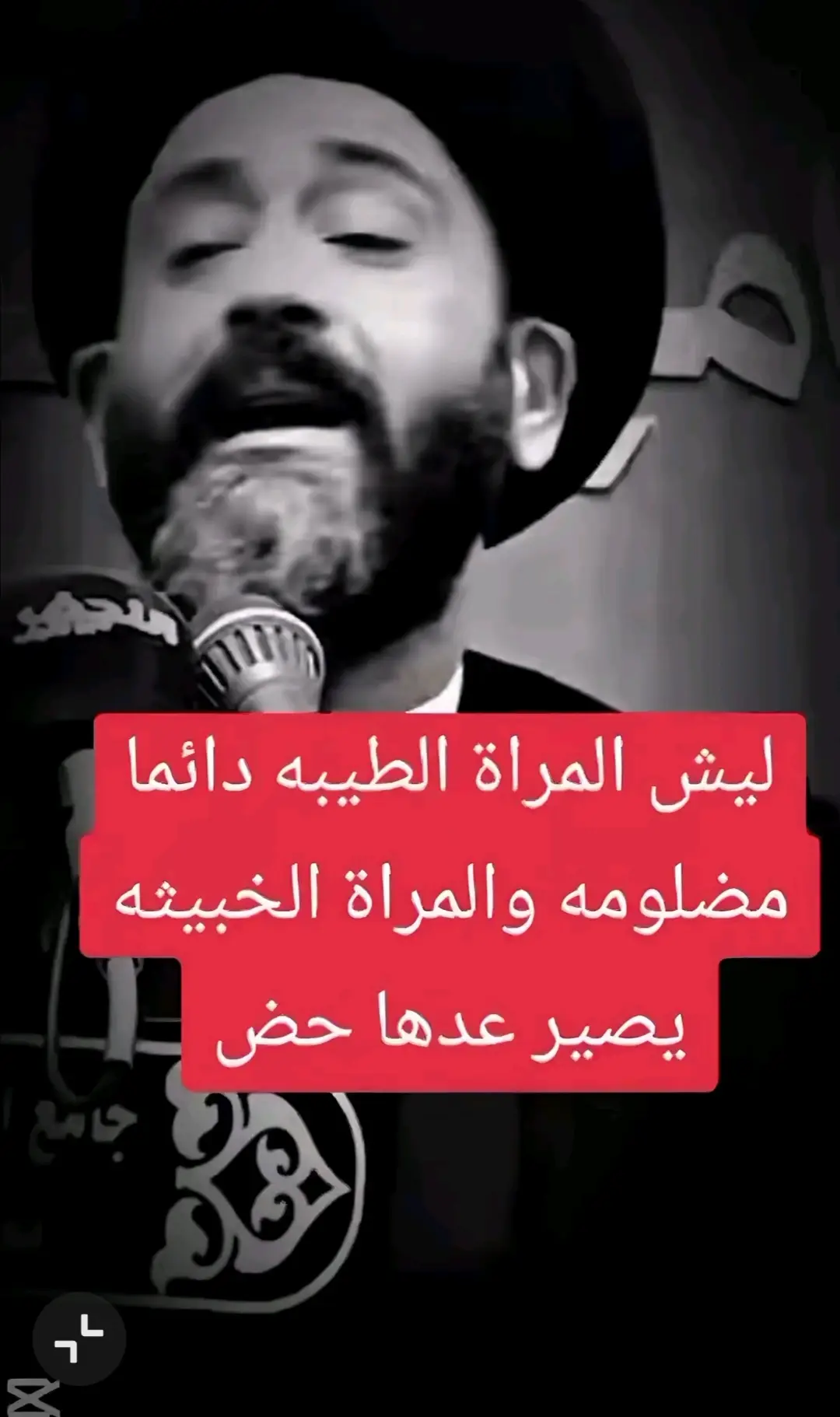 الكل يشارك الصوره والله صحيح كلامك سيد خلي يسمعون الكلام الي ماسمع #CapCutوالله 