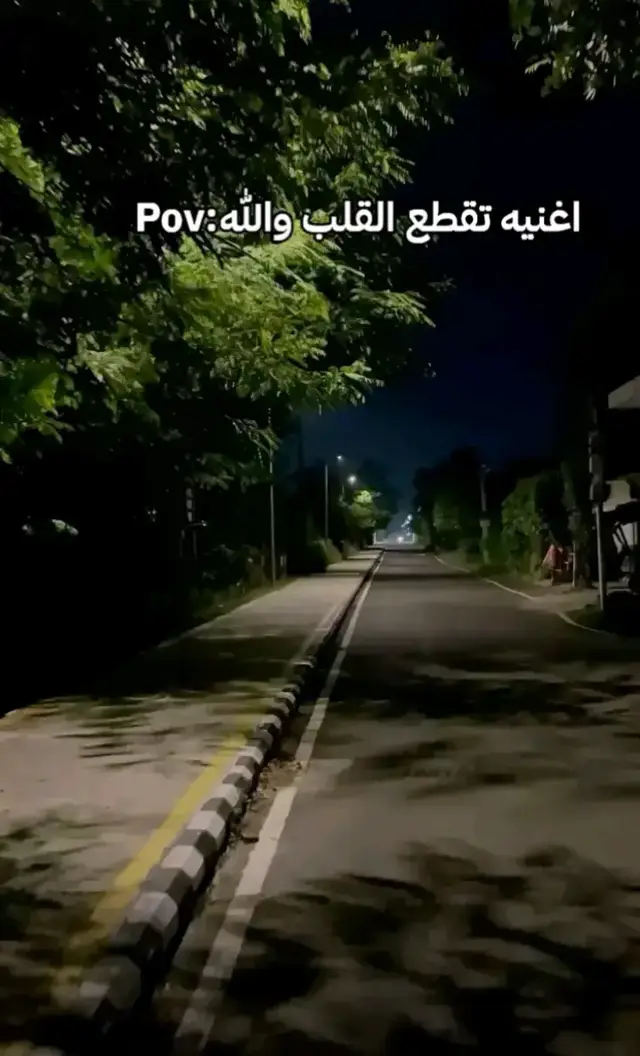 #اغنيه تقطع القلب والله💔💔