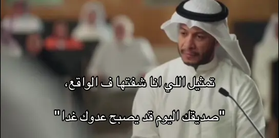 #علي_كاكولي #مشاري_المجيبل #كان_انسان #شاهد#JOUD 