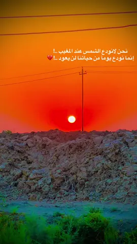 #مجرد________ذووووووق🎶🎵💞  #لايك__explore___  #فولو🙏🏻لايك❤️اكسبلور🙏🏻🌹💫 