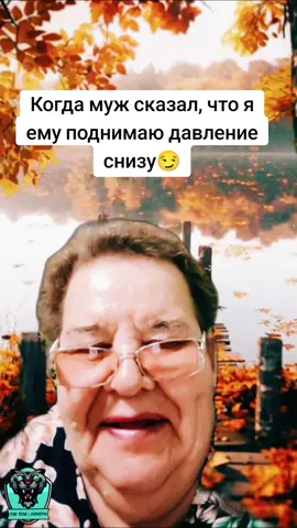 #нинаалександровна 