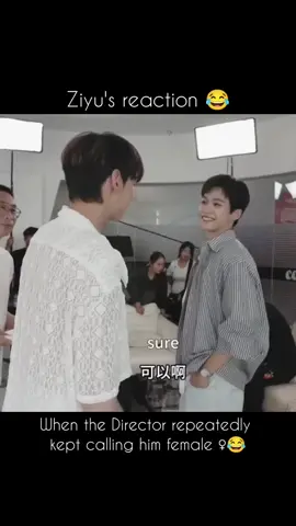 walaupun kecil. aura labrak nya WSW kuat banget.  #ziyu #梓渝 #tianziyu #revengedlove #wusuowei 