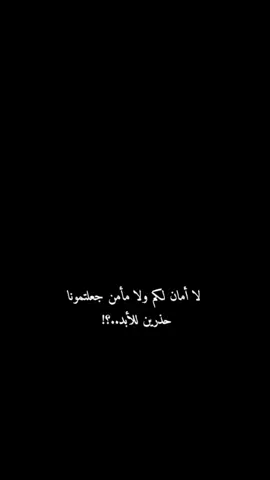 ❤️‍🩹👍! #ستورياتي_تصميمي  #لايكاتكن 
