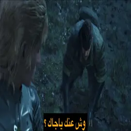 #bigboss #theboss #mgs3 #fyp #foryoupage 