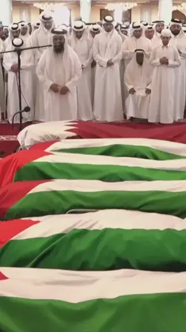 berita terbaru hari ini semenit yang lalu prosesi shalat jenazah di Qatar 