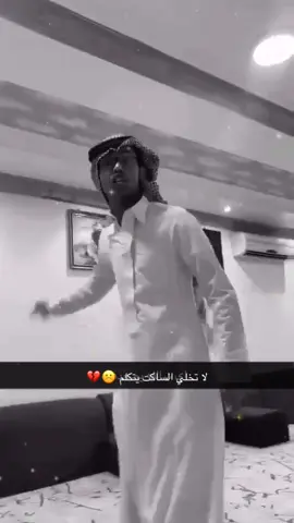 عزتيله 💔💔