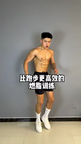 20230601_在体重管理期每天这四个动作干掉大肚腩还你腹肌马甲线#抖音全民健身计划#减肥#居家锻炼#暴汗燃脂瘦全身 