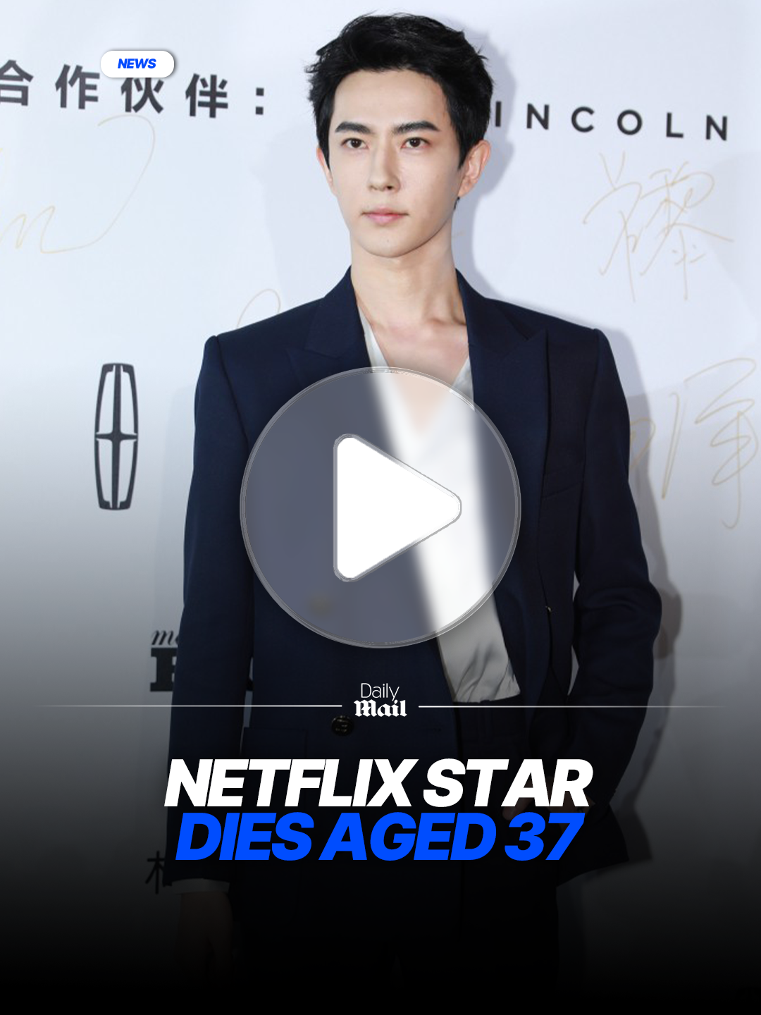A Chinese actor and singer who starred in the popular Netflix show 'Eternal Love' has died aged 37 after falling from a building. Yu Menglong 'fell to his death' on September 11, his management confirmed. But fans are speculating online about what happened to the actor in his final moments. According to a now-deleted post from a paparazzi account, Yu passed away in Beijing 'after falling from height' at a friend’s apartment. The 37-year-old had been spending the evening with 'five' or 'six' friends before locking himself in a guestroom at 2am. The post continued: 'When his friends were leaving the flat this morning at 6am, they couldn’t find him and only discovered his body on the ground floor.  #chinese #rip #netflix #eternallove #actor