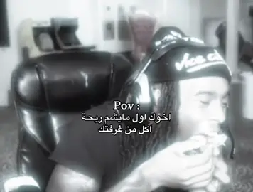 #fyp #humor #تيك_توك 