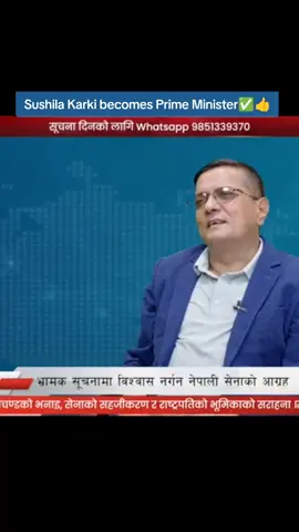 #tiktoknepal🇳🇵 #fupシ #shusilakarki