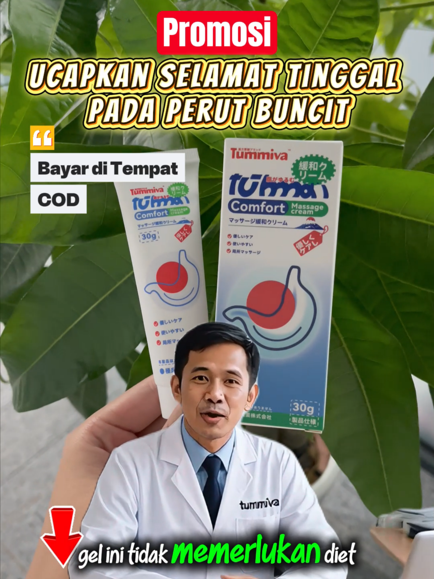 Mengatasi sakit perut dan ucapkan selamat tinggal pada perut buncit#tiktok #tiktokshop #fyp #tummiva #perut #gajiansale #promoguncang99