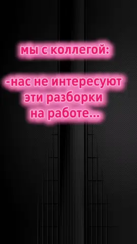 #🤩 #😁😁😁 