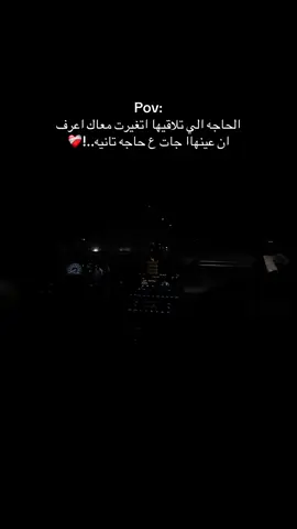 #تريند #cupcut #foryou #الشعب_الصيني_ماله_حل😂😂 #fry 