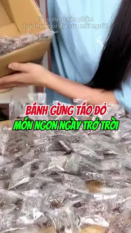 Bánh Gừng Táo Đỏ, món ngon cho ngày trở trời #doanvat #banhgungtaodo #banhgung #ancungtiktok #bepchethai 