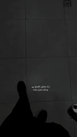 #CapCut #الشعب_الصيني_ماله_حل😂😂 #لايك_متابعه_اكسبلور #مستشفى  #الشعب