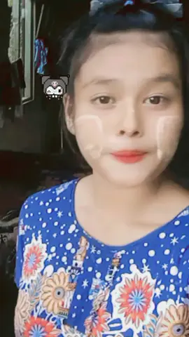 #အမယ်😉 #အားကျလို့ရတယ်မတိုက်ခိုက်နက်😎 