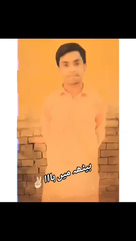 ✌️✌️✌️✌️