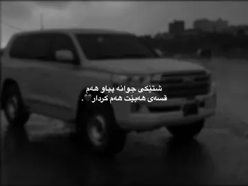 🖤😁.#active #viral #fyp #foryou #fyeeeeeeeeeepppppp 
