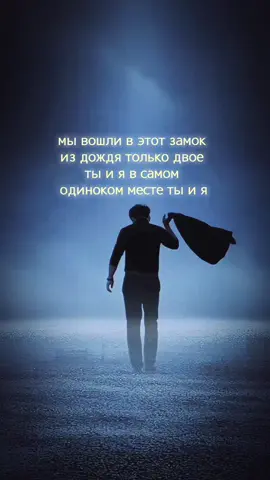песня  класс