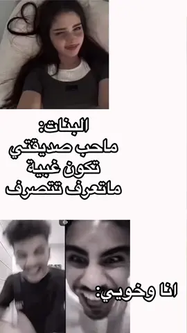 @Ahmed @بوديعBo Wadie🤩 @مصعب السرحاني 
