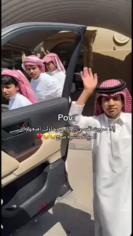 😂😂😂💔 #فراج_قزيع_السهلي #احمد_قزيع_السهلي #اكسبلور #explore #الكويت🇰🇼 