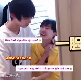 : chài aii bạn Mã làm gì khó coi quá dị :> hết chuyện làm rồi hả anhh -)) #马嘉祺 #丁程鑫 #kỳhâm #cp感爆棚 #团魂 