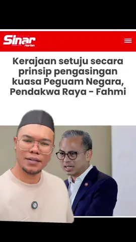 Kenapa Kerajaan Madani Nak Pisahkan Kuasa Peguam Negara Dan Pendakwa Raya ? #madani #peguamnegara #fahmifadzil 