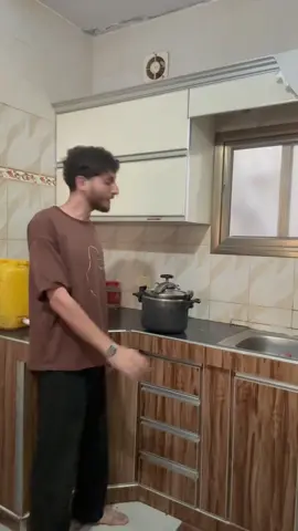 مين صارت معو 😅؟