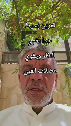 #السعودية #الكويت #الامارات #تونس #السعودية 