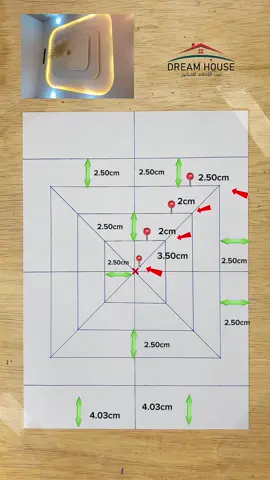 How to Draw a Gypsum Board Ceiling Step by Step #GypsumBoard   #art #giftgiving #giftideas 