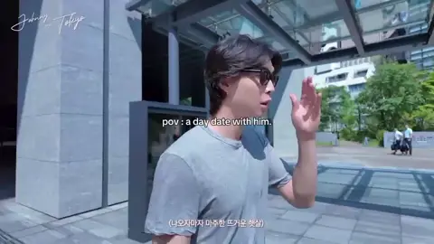 #johnnysuh it would be wonderful if that happened 😫 #pov #4page 