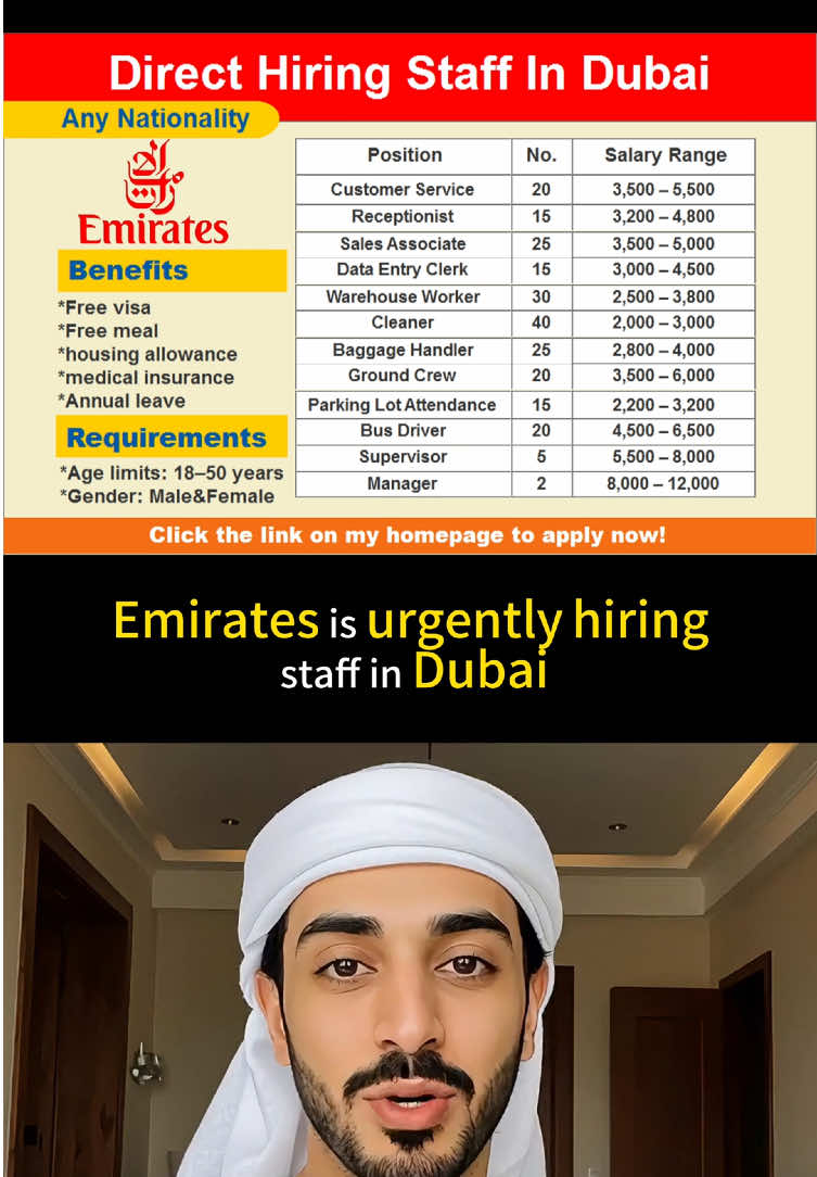 Emirates is direct hiring#job #recruitment #hiring #foryou #fpy 