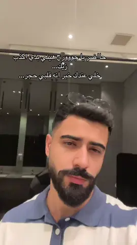 #foryoupage #viral #اكسبلورexplore #foryou #المنصوره 