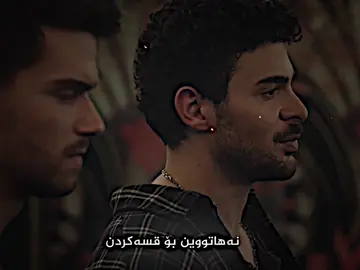 #malekbo_drama #xushku_brakan0 #xushku_brakan95 #ninja_payge0 #mamosalegend 