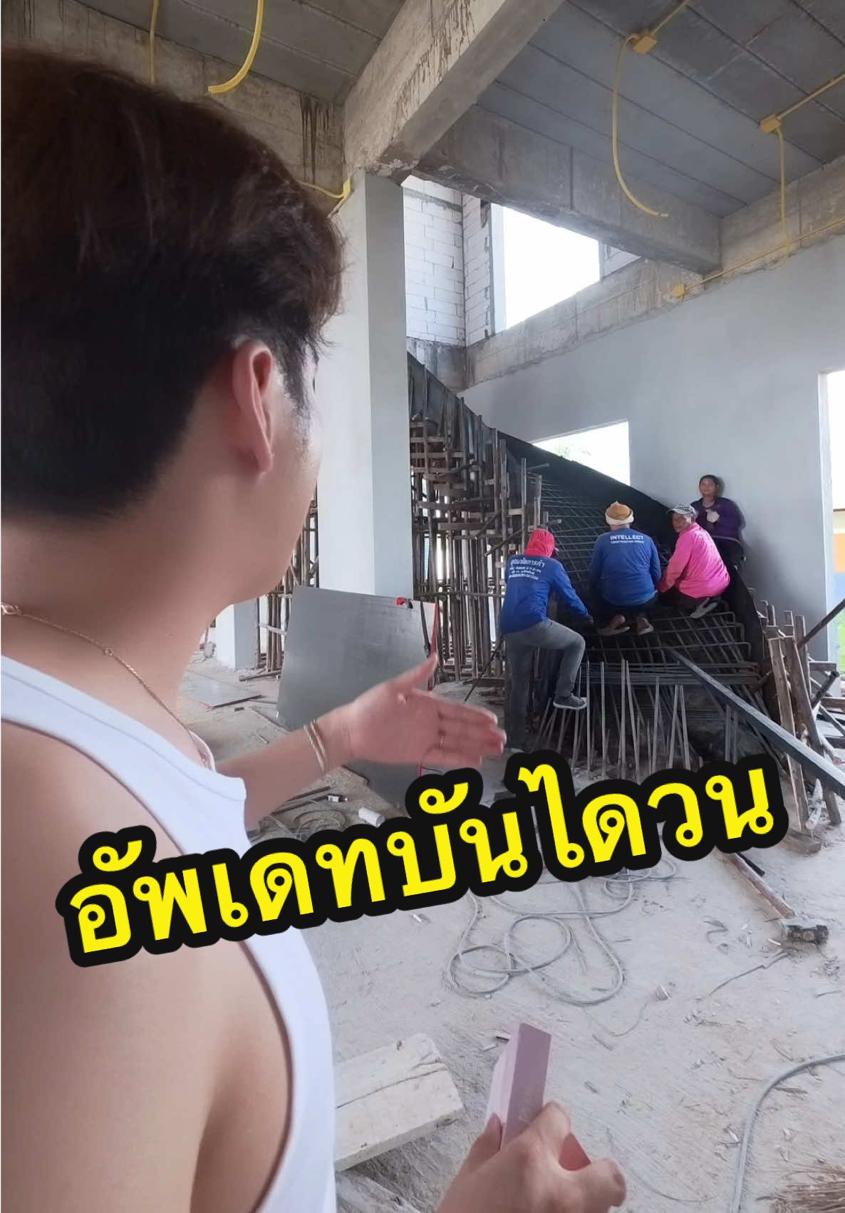 อัพเดทบันไดแบบไม่ขายของ #ก้งคน101 #ดีพลัสสกิน #dplusskin #แก๊ปกลูต้า #กลูต้าพลัส 