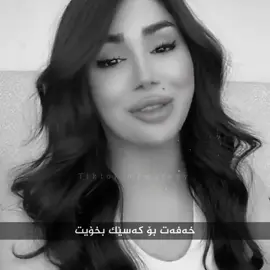 نایهێنی واللە🌚#foryoupage #explore #viral #tiktok #creatorsearchinsights 