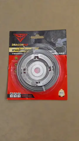 จานเอ็น Dragonflt อลูมิเนียม เข้ามาแล้วนะครับ