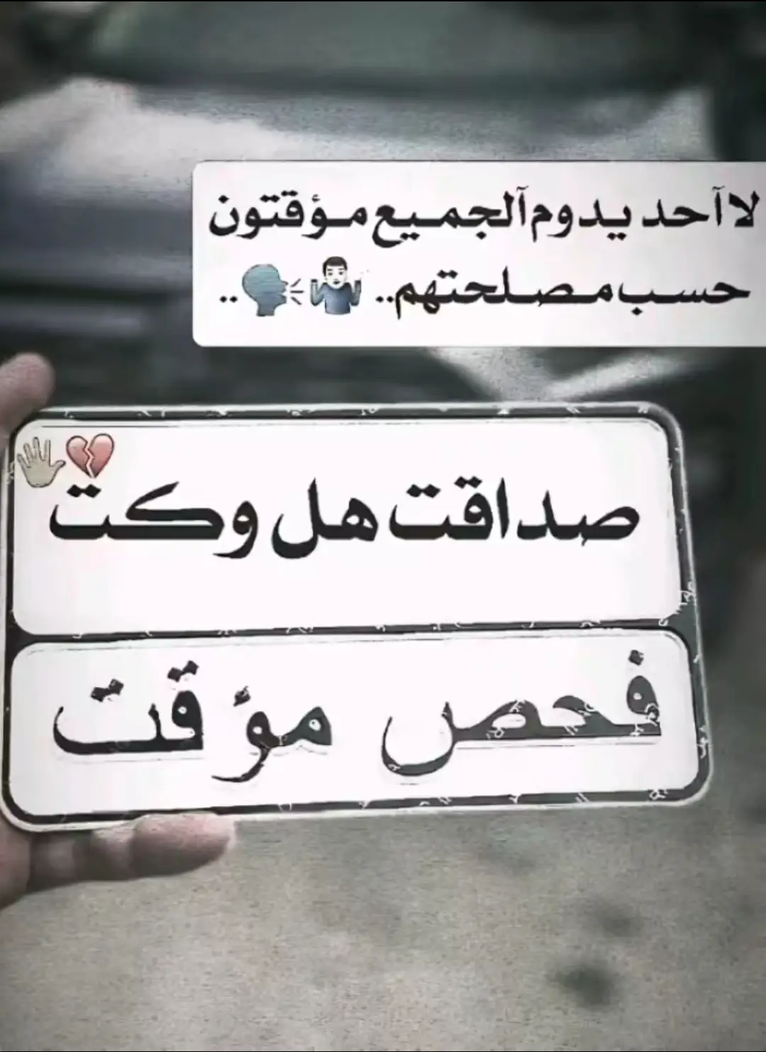 #تصميم_فيديوهات🎶🎤🎬 #تصميم_فيديوهات🎶🎤🎬 #الشعب_الصيني_ماله_حل😂😂 #CapCut #