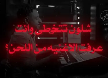 احلى نغمه ! #نصرت_البدر #نور_الزين #العنزي🇰🇼 #اغاني_عراقيه #اغاني 