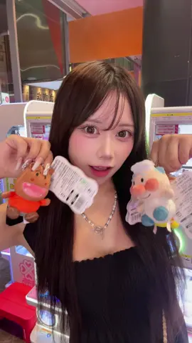 最近クレーンゲームハマってる🦛 #クレーンゲーム # 06 #fyp #おすすめ #横浜 