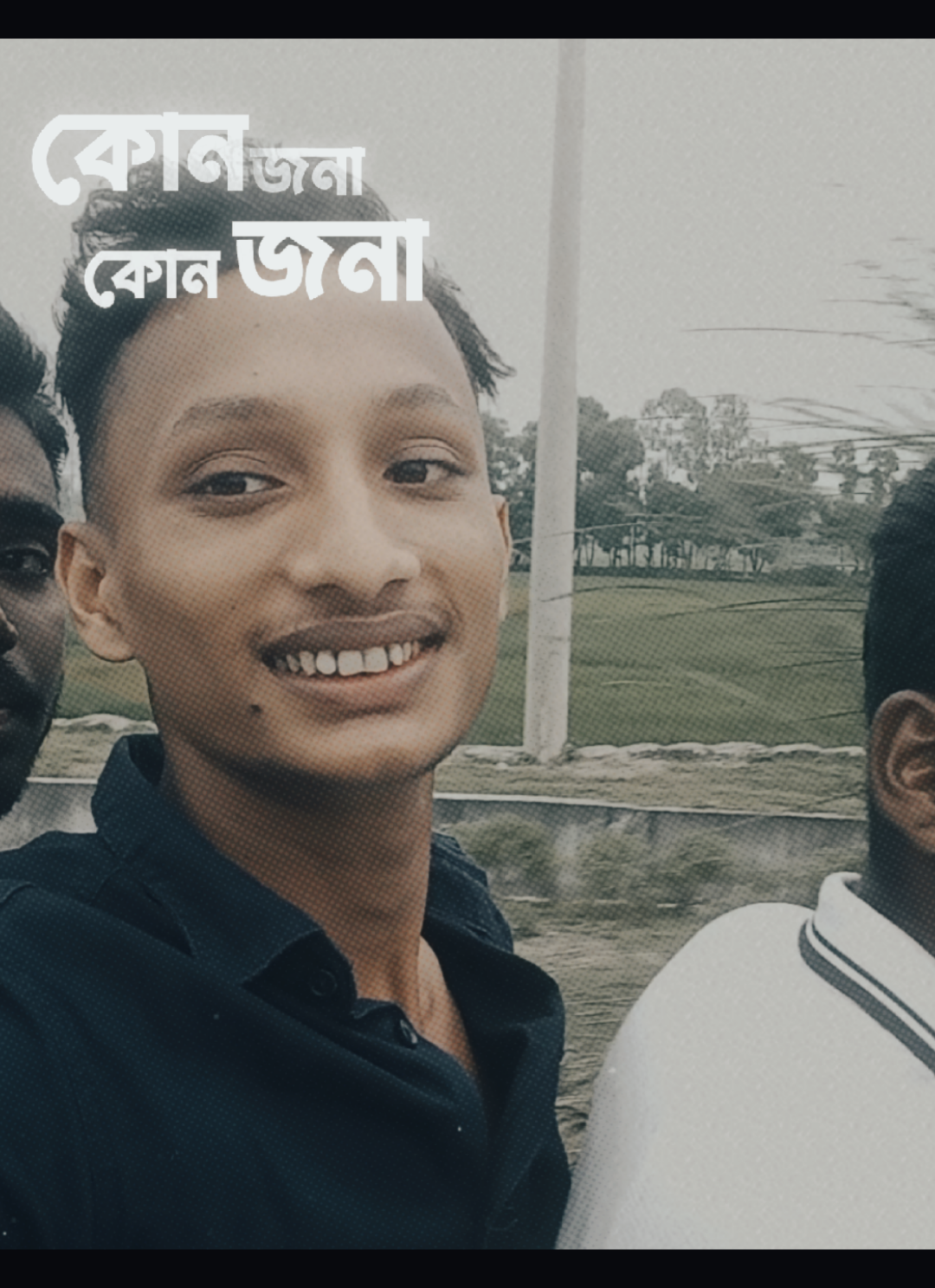 বন্ধুদের সাথে কিছু কাটানো মূহুর্ত 💝#reels #shorts 