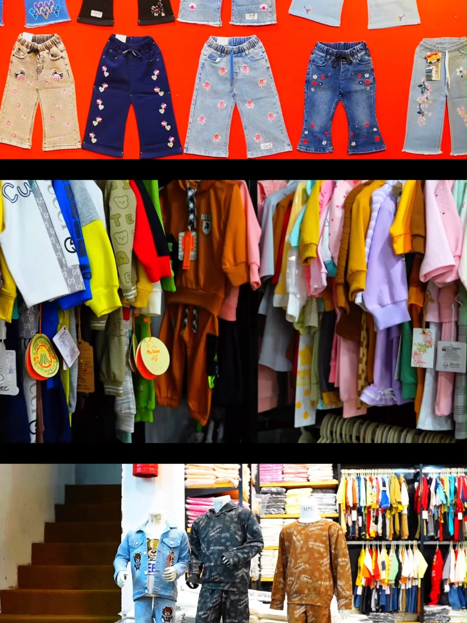 One Shop One Stop Ajmairy Group – Pakistan’s Trusted Wholesale Garments Group We are the powerhouse behind some of Pakistan’s most loved brands — supplying premium quality newborn baby, kidswear, accessories and fashionwear at unbeatable wholesale rates. Join thousands of resellers and retailers across Pakistan who trust Ajmairy Group for quality, consistency, and affordability. Wholesale Inquiries: 03001111611 Location: 4D-Parking Plaza, Shahalmi Bazaar, Shah Alam Walled City of Lahore. #AjmairyGroup #wholesaleclothing #latestdesign #WholesaleFashion #PakistaniWholesaler #KidswearWholesale #RetailersChoice #B2BPakistan #madeinpakistan