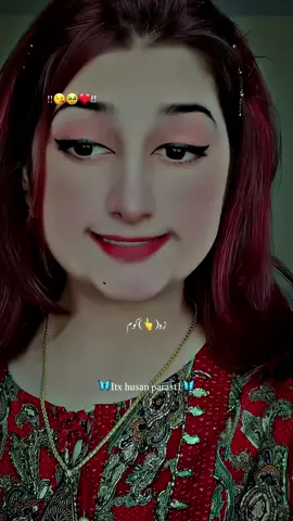 #deartiktokteamdontunderviewmyvideos #viewsproblem #foryou #pashtosong #fouryourpage 