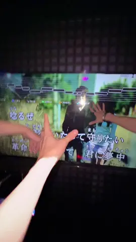 ダン！ダン！ダダダン！ #ダンダダン #dandadan #歌ってみた #カラオケ #おすすめ 