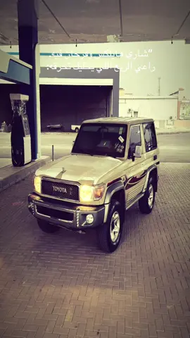 #CapCut #العيدابي #fyppppppppppppppppppppppp #فيفاء #اكسبلور 