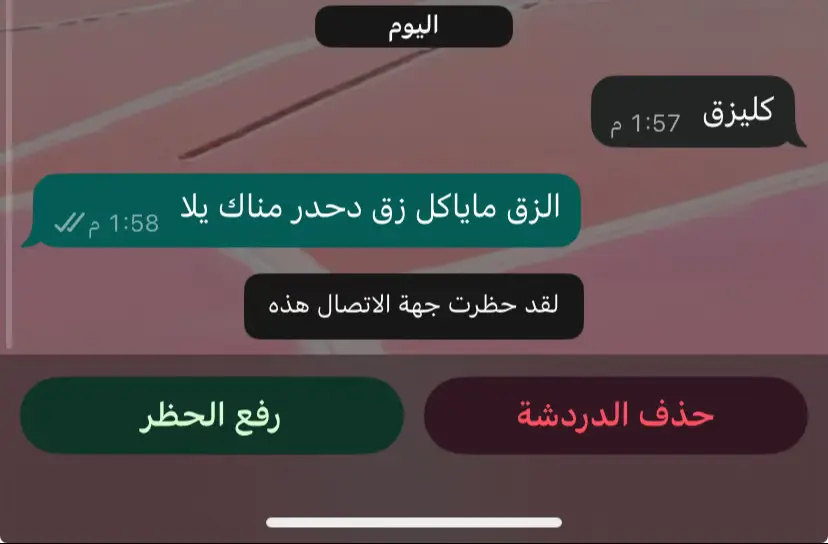 #fyppppppppppppppppppppppp #اكسبلور #اكسبلورexplore #fyp #foryou 