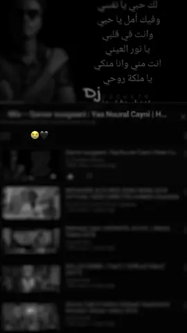 Qamarr🖤🐐#maxamett #fypシ゚ #😂❤️🐻 #Khadaroww🥹❤️🎧 #cishqibeera🌴❤️‍🔥👸🏻 
