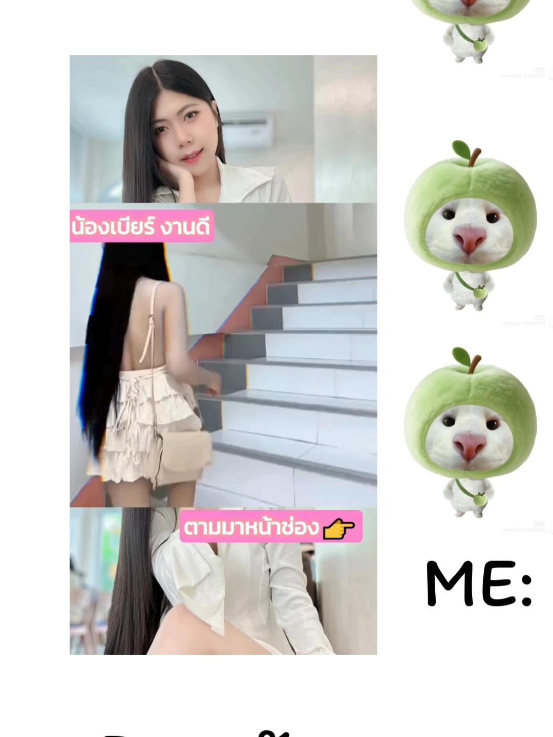 #ติ๊กต๊อกฟีดค่าาา #เปิดการมองเห็น #อย่าปิดการมองเห็น #รักสุดๆๆ💕💕