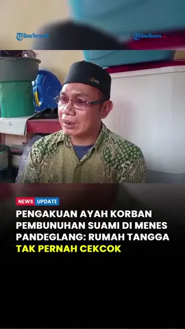 Seorang suami berinisial IK (24) tega membunuh istrinya, IN (24), dan buah hatinya yang baru berusia 8 bulan. Peristiwa tragis itu terjadi di rumahnya yang berlokasi di Desa Purwaraja, Kecamatan Menes, Kabupaten Pandeglang, Banten, sekitar pukul 03.00 WIB dini hari, Kamis (11/9/2025). Jarak rumah korban maupun terduga pelaku pembunuhan berdempetan dengan rumah ayah kandung IN. Jajat Sudrajat, ayah almarhumah IN, menceritakan keseharian anak dan menantunya selama berumah tangga. Sebagai orang tua, Jajat merasa sangat terpukul karena kehilangan anak dan cucu sekaligus hanya dalam semalam. Menurutnya, selama ini rumah tangga korban dan pelaku terlihat harmonis tanpa adanya pertengkaran. 