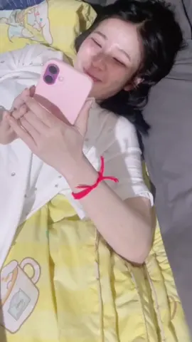 บอกรักก็ผิด 